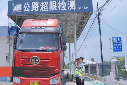 黃岡市交通運(yùn)輸綜合執(zhí)法支隊(duì)獲評全國交通運(yùn)輸系統(tǒng)先進(jìn)集體，引領(lǐng)城市配送運(yùn)輸服務(wù)創(chuàng)新