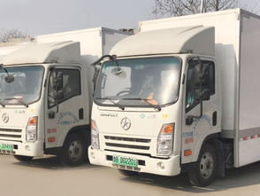 山東優(yōu)質貨物運輸與城市配送公司推薦