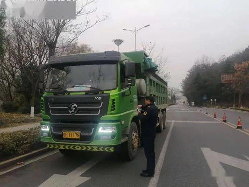 行業(yè)清源嚴把關 平安送達迎暖冬——潛山市交運局狠抓城市配送運輸冬季超載源頭治理