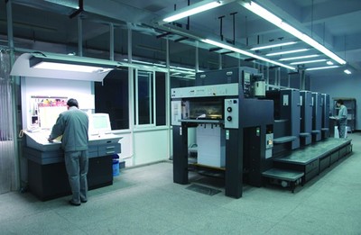 傳統印刷企業如何華麗轉身？重慶這家企業亮出“智造”王牌