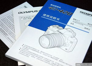 專業產品說明書印刷公司需具備的關鍵條件與能力
