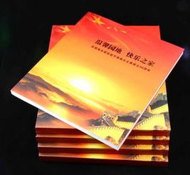 武漢印刷之窗 專業期刊雜志印刷，品質與實力并行”