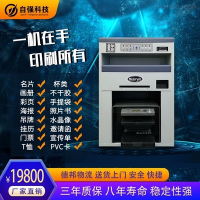 MEY-2 印刷 傳統工藝與現代技術的細膩交融
